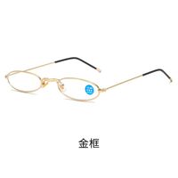 Metal eyeglasses for reading KY205 Blue ray cut, diopters from +1.00 to +4.00, PD62-64