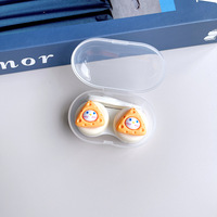 Mini set for a soft contact lens (Kits for contact lenses) PPX24