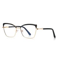 Metal Blue Blocker frames for glasses More FCS3116