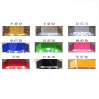 Acrylic floor rotating display stand for glasses, frames, cases and accessories with 2 columns, size 176 * 88 cm