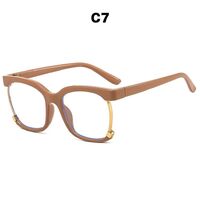 Очки пластиковые женские с защитой от синего света 68050-PN