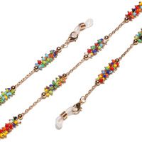 Металлическая цепочка для очков и масок с бусинами GL1162