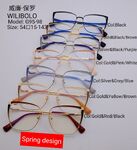 Оправа металлическая ультратонкая Wilibolo G95-98