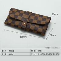 Футляр для очков и солнцезащитных очков HD20230208