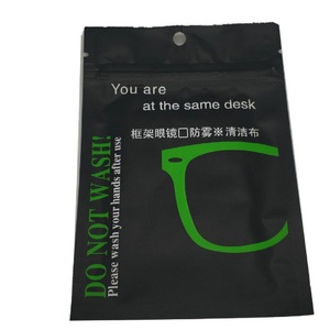 Салфетки влажные от запотевания линз в очках Black, 150*150 мм