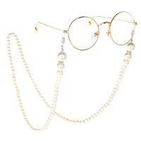 Metal non-slip chain, with round pearl beads, for glasses and masks GL175