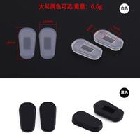Silicone nose pad, 18*10 / 17*9 mm