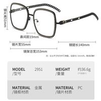 Metal glasses with Blue ray cut 2951-GT