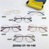 Metal frame SANTA JS5562