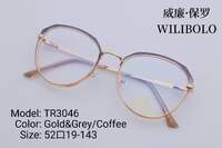 Metal + TR90 ultrathin women's frames with spring hinges Wilibolo TR3046