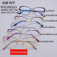 Оправа металлическая ультратонкая Wilibolo G95-190 - картинка 1