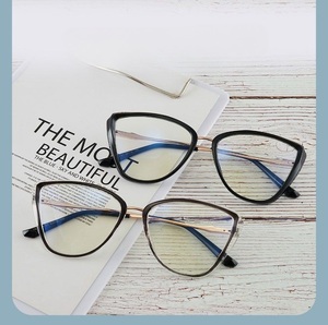 Оправа для очков пластиковая TR90 с защитой от синего света, с флексом FA87074