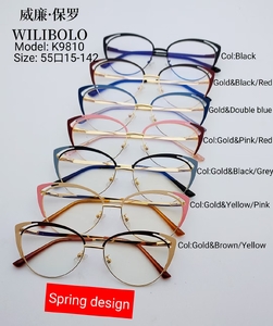 Metal ultrathin frames Wilibolo K9810