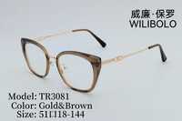 Metal + TR90 plastic ultrathin women's frames with spring hinges Wilibolo TR3081