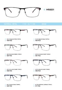 Металлическая оправа с дужками из материала TR-90 MR0031