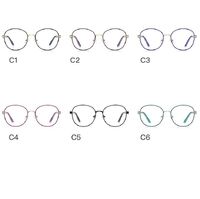 Metal Blue Blocker frames for glasses MORE FCS3066