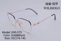 Оправа металлическая ультратонкая женская Wilibolo G90-375