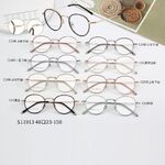 Оправа комбинированная MAMO S11913