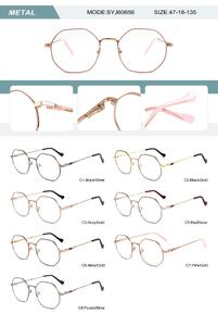 Metal frame for women with spring hinges SYJ60656-DA