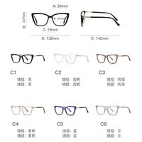Plastic TR90 frames for glasses for women with UV and Blue Ray Cut protection FOCUS FCS2242