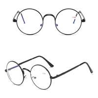 Metal eyeglasses for reading S8802 with blue ray cut protection, diopters from 0.00 to -6.00, not centered