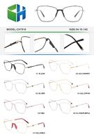 Metal frame with soft nose pad and spring hinges CH7510-DA