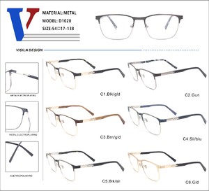 Оправа металлическая полуободковая с флексом D1028-DA