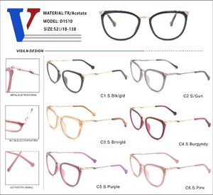 Оправа пластиковая из ацетата TR90 + металл с флексом D1510-DA