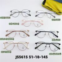 Metal frame with Blue Block coating SANTA JS5615