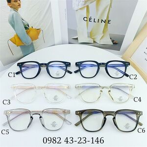 Hybrid frame, metal + TR90, with Blue Block coating SANTA 0982