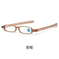 Plastic eyeglasses for reading with Blue ray cut KY1953, diopters from +1.00 to +4.00, PD62-64