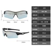 Safety shockproof windproof tactical semi-rimless goggles T9181无配件