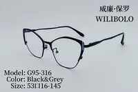 Оправа металлическая ультратонкая женская с флексом Wilibolo G95-316