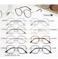 Titanium + plastic TR90 extralight frame MAMO T23909