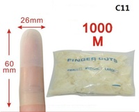 Напальчники резиновые антистатические