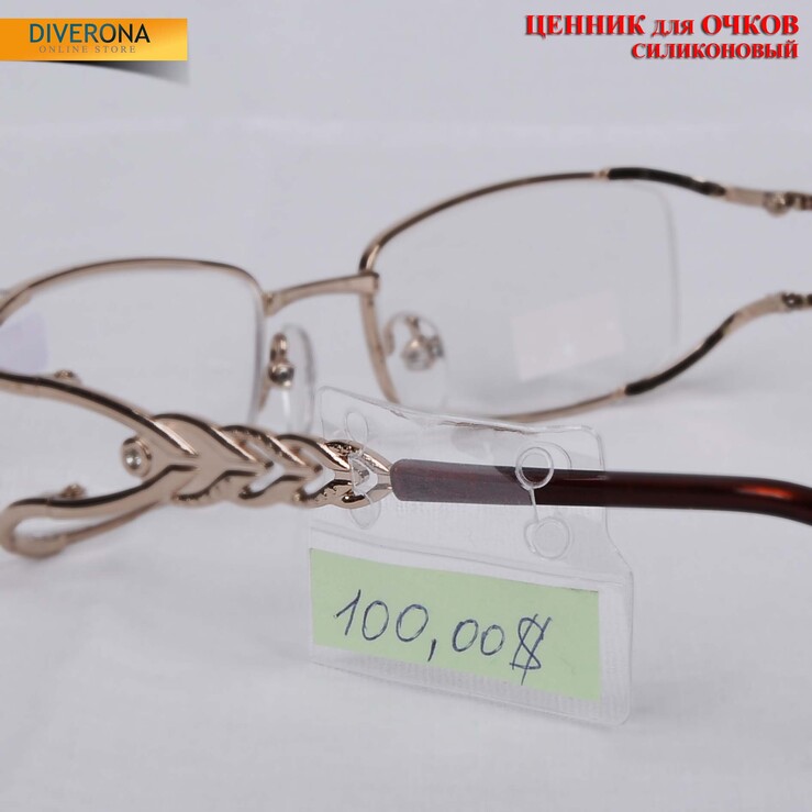 Ценник для оправ и очков силиконовый 透明的标签
