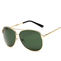 Солнцезащитные поляризационные очки с защитой UV400 F8607