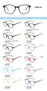 TR-90 plastic frames for glasses, with spring hinges MB01-04