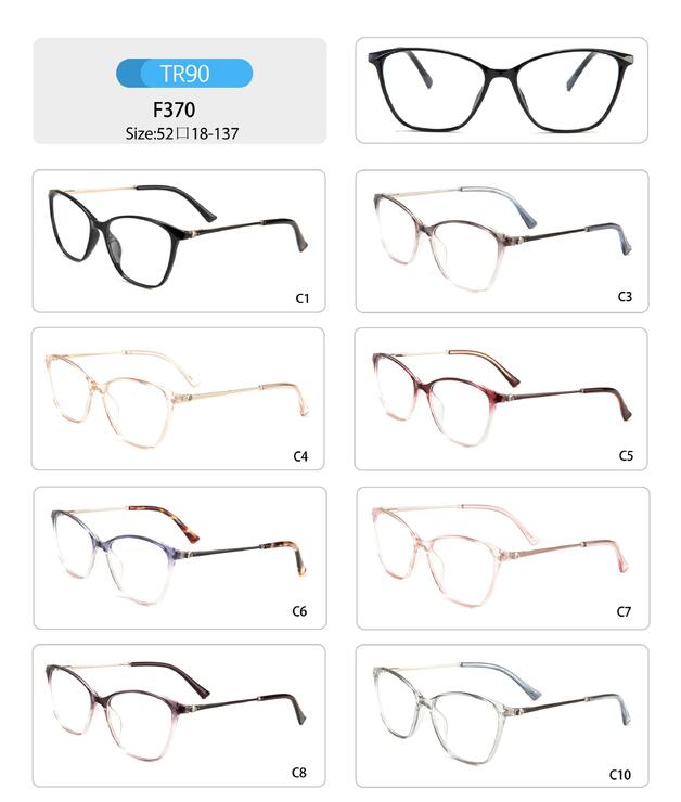 Plastic TR90 frame for women with spring hinges F370-DA