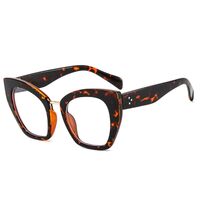 Очки пластиковые KY395 c защитой Blue ray cut