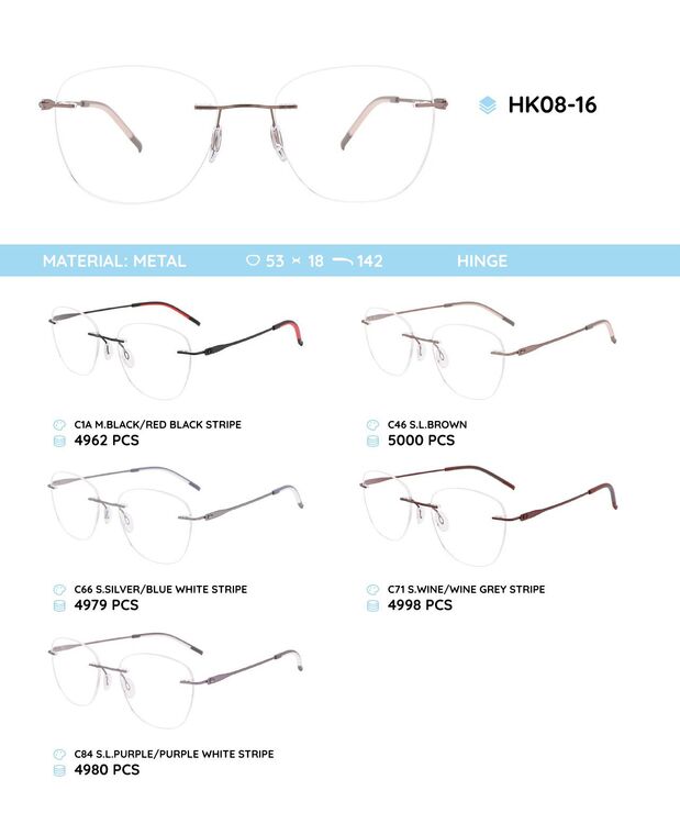 Металлическая безободковая оправа с дужками из пластика TR-90 HK08-16