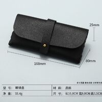 Sunglasses and eyeglasses hard shell case JQ003-2