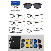 Оправа El Dorado с комплектом поляризационных солнцезащитных насадок (клипон) на магните 2503A (5 штук)