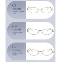 Оправа металлическая MAMO GN0801