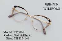 Metal + TR90 ultrathin women's frames with spring hinges Wilibolo TR3068