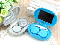 Mini set for a soft contact lens (Kits for contact lenses) HQ2569