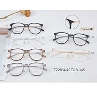 Оправа сверхлёгкая титановая + пластик с линзами с защитой от синего света TR90 MAMO T22034