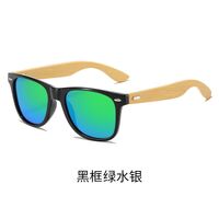 Поляризационные солнцезащитные очки KY317-A太阳镜