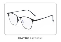 Blue-blocker glasses with Blue Ray Cut lenses with protection against blue light 9179