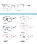 TR-90 plastic frames for kids 7016TR